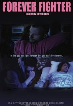 Вечный боец