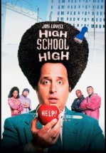 Учитель и чудовища