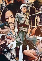 Жестокая пытка в лагере для женщин-военнопленных