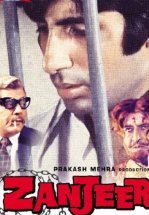 Затянувшаяся расплата