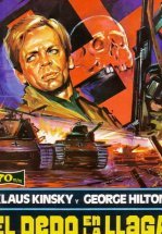 Соль на рану