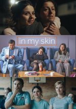 В моей шкуре