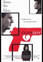 Супершпион