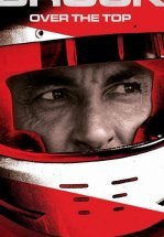 Брок: на пределе