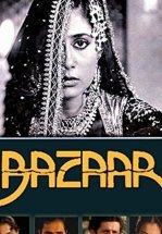 В поисках счастья