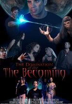 Власть пришествия