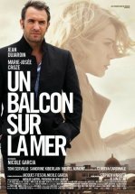 Балкон с видом на море