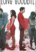 Долгое прощание