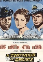 Грохот барабанов