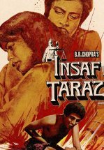 Весы правосудия