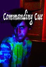 Управляя Кью