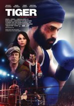 Тигр