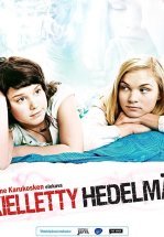 Запретный плод