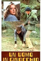 Человек на коленях