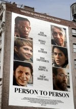 Ты – мне, я – тебе