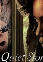 Тихий шторм