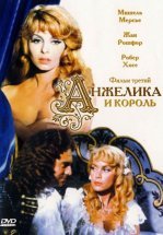 Анжелика и король