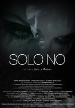 Театр одной актрисы