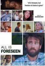 Всё предопределено