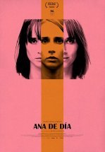 Больше не Ана