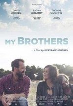 Мои братья