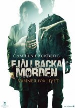 Друзья на всю жизнь