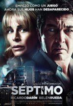 Седьмой этаж