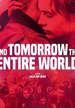 А завтра весь мир