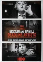 Бреслин и Хэммилл: Мастера дедлайна