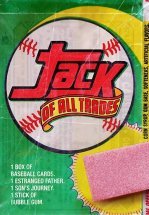 Мастер своего дела