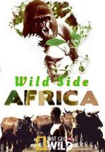 Дикие места Африки. Рожденные выживать