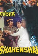 Шахеншах