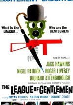 Лига джентльменов