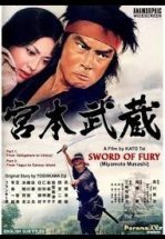 Мусаси Миямото