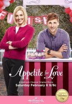Аппетит к любви