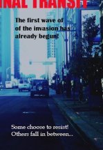 Последний транзит