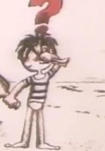 На задней парте. 4-й выпуск