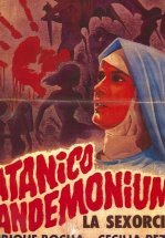 Кромешный ад Сатаны