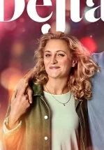 Кликни меня