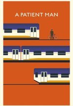 Вагон терпения