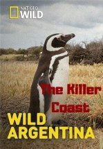 Дикая природа Аргентины. Убийственное побережье