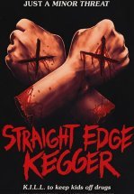 Стрейт-эдж вечеринка