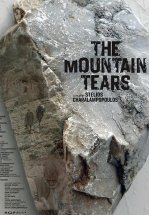 Горные слёзы