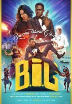 Призрак Банана Айленд