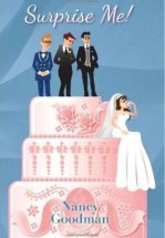 Устрой мне сюрприз