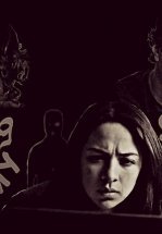 Побег от сталкера