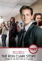 Триумф: История Рона Кларка