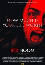 Красная комната