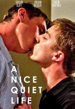 Тихая мирная жизнь