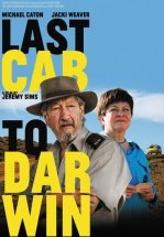 Дарвин — конечная остановка